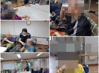 2021.09.06 음식만들기