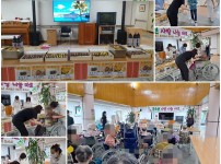 2021.09.28 시장놀이