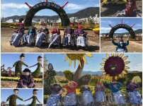 2021.10.29 아웃팅(마산국화축제3)