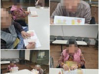 2021.11.22 인지재활요법