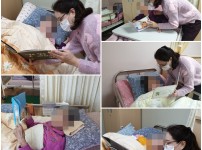 2021.12.03 중증와상 책,동화책 읽기