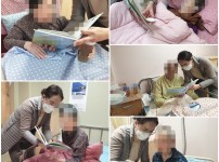 2021.12.31 중증와상 책, 동화책 읽기