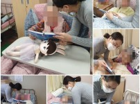 2021.12.17 중증와상 책, 동화책 읽기