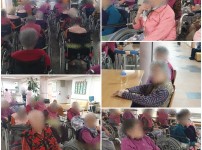 2021.12.20 회상요법