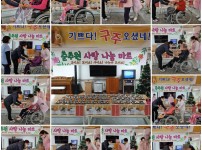 2021.12.28. 시장놀이