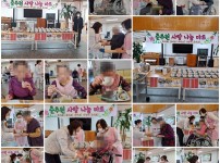 2022.01.27 시장놀이