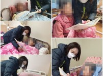 2022.01.19 중증와상 책, 동화책 읽기