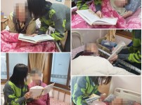 2022.02.03 중증와상 책, 동화책 읽기
