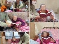 2022.02.16 중증와상 책, 동화책 읽기