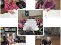 2022.02.07 미술요법