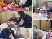 2022.03.02 중증와상 책, 동화책 읽기