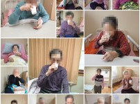 2022.04.12 차모임