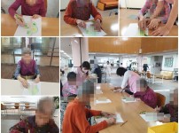 2022.05.03 미술요법