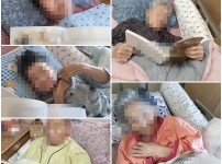 2022.05.04 중증와상 책, 동화책 읽기