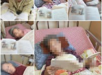 2022.05.11 중증와상 책, 동화책 읽기
