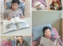2022.06.01 중증와상 책, 동화책 읽기
