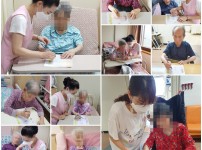 2022.07.14 인지재활요법