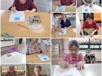 2022.08.09 미술요법