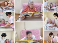 2022.09.28 중증와상 책, 동화책 읽기