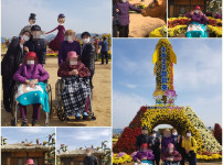2022.11.03 아웃팅2 마산국화축제