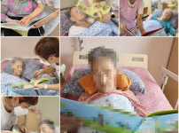 2022.08.31 중증와상 책, 동화책 읽기