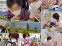 2022.08.24 중증와상 책, 동화책 읽기