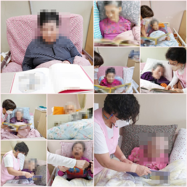 c86863397e7acf8bd081d70e9b640df2_1669794773_8591.jpg