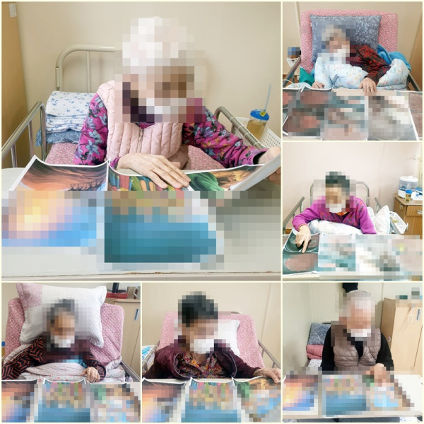 a64239d8e8b623ad9ae778177bb7af75_1670817298_0413.jpg