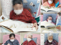 2022.12.21 중증와상 책 , 동화책 읽기