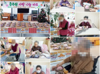 2022.12.27 시장놀이