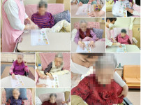 2023.01.26 인지재활요법