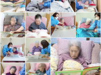 2023.01.11 중증와상 책, 동화책 읽기