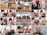 2023.02.23 시장놀이