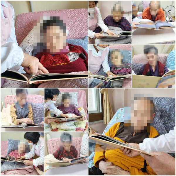 b51b863d6ab78e43e6e39ccc157eac64_1675229679_6573.jpg