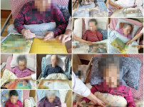 2023.03.08 중증와상 책, 동화책 읽기