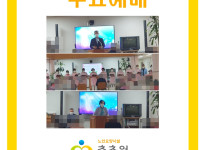 2023.04.05 수요예배