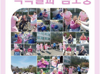 2023.04.03 회상요법