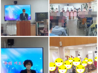 2023.06.14 수요예배