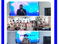 2023.07.12 수요예배