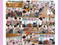 2023.07.25 시장놀이