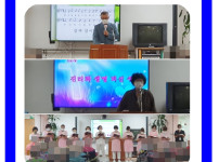 2023.0726 수요예배