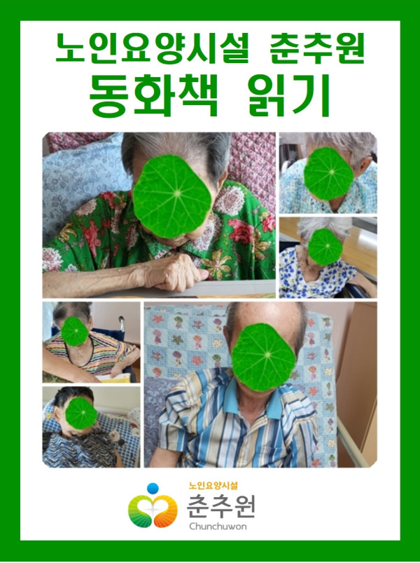 adb21344b5f7efbbca18220b58e6f62d_1692783836_4387.jpg