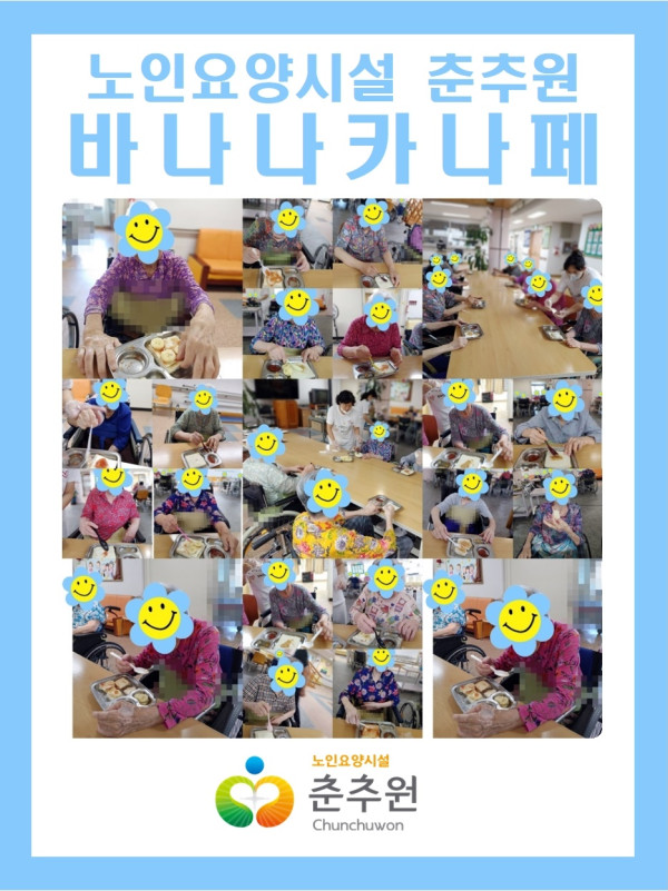 8db2ff51f49e90f6e727cb1c8878b4bb_1693887562_041.jpg