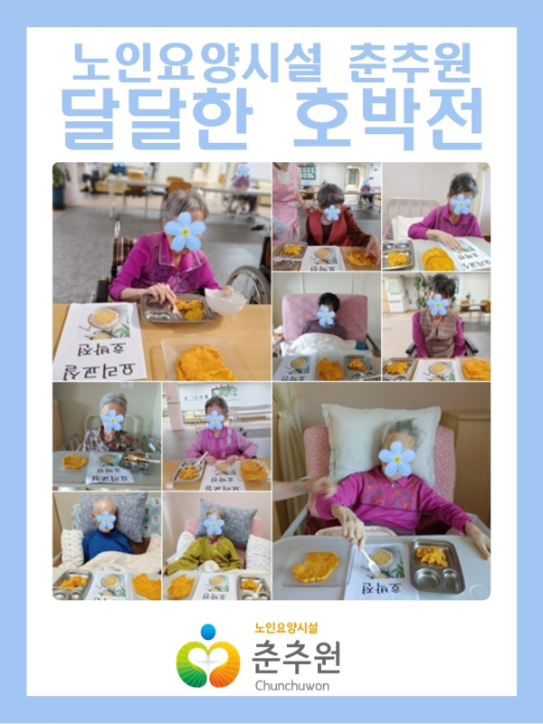 903f11c4649bc06c6daeef6a46f82a70_1697098767_2651.jpg