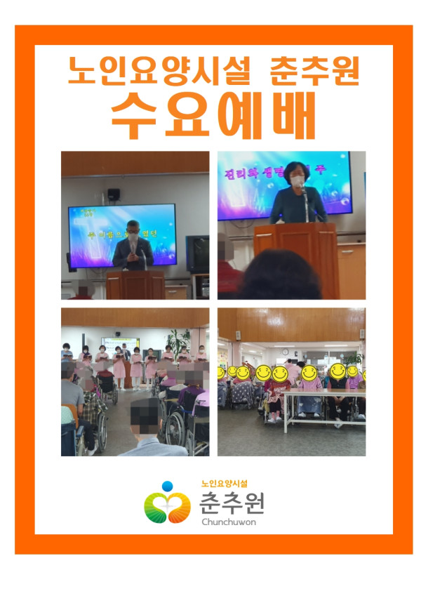 a8660716938ad4c3612dd6ac7dd6cafe_1697607649_7183.jpg