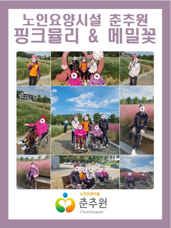 dfce114bd1b7277af4c30edef288b4a8_1697009794_9656.jpg