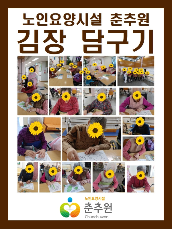 25fdac380347dd45ba4c4b47cf843063_1699331915_9723.jpg