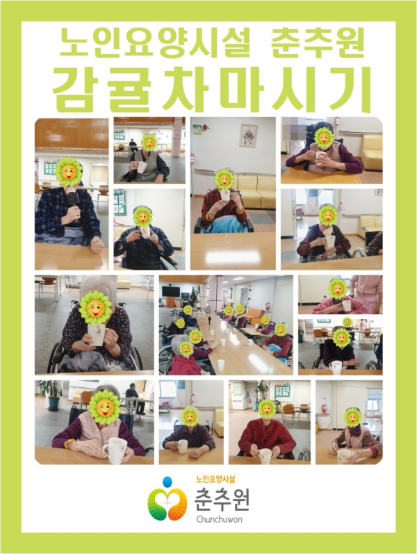 93aff9ab054a39fb9cb72df59548db47_1703051006_5391.jpg