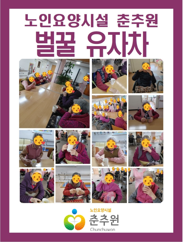 f9b611ce6dae4acd747b7c201ee494b5_1702966545_0758.jpg