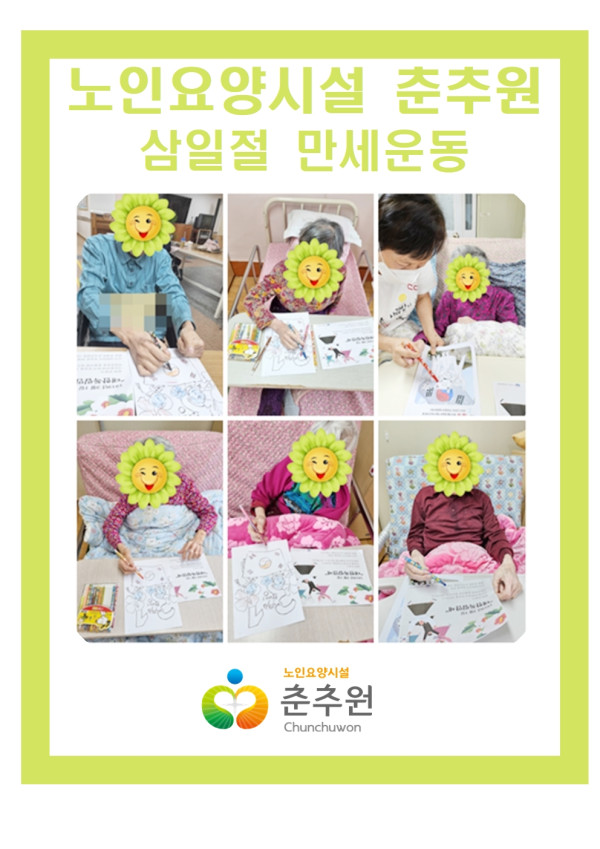 7adddf6707a130a02906cabeb301335b_1709886179_5057.jpg